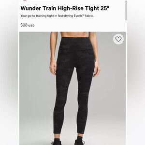 Wunder Trains 25” black camo